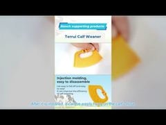 কাফ ওয়েনার, ক্যাটেল কাউ উইনিং টুল, ফার্ম লাইভস্টক বোভাইন নোজ ক্লিপ, গরুর নাকের কাঁটা দুধ খাওয়া বন্ধ