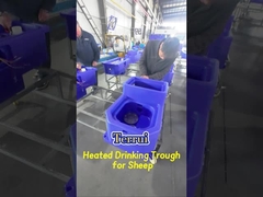 ক্ষয় প্রতিরোধী 226L জল ধারণক্ষমতা সঙ্গে গরু পানীয় ট্রাভ