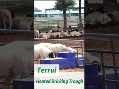 ক্ষয় প্রতিরোধী 85L নীল প্লাস্টিকের গবাদি পশু জল ট্যাংক