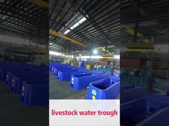 পশুপালনের জন্য ধাক্কা প্রতিরোধী পলিথিলিন গবাদি পশুর জলবাহী